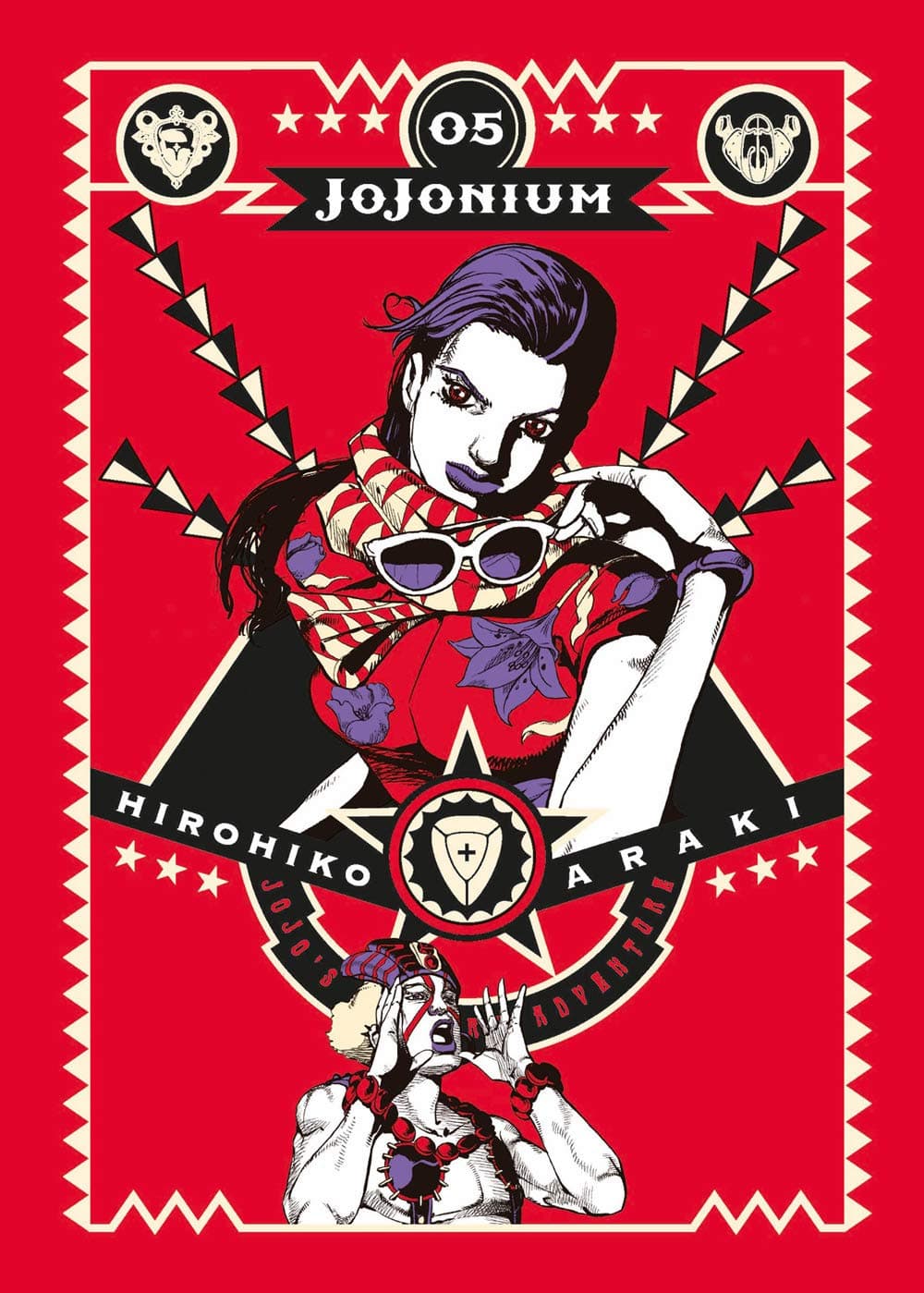 Jojonium 5 - Edizioni Star Comics - Italiano