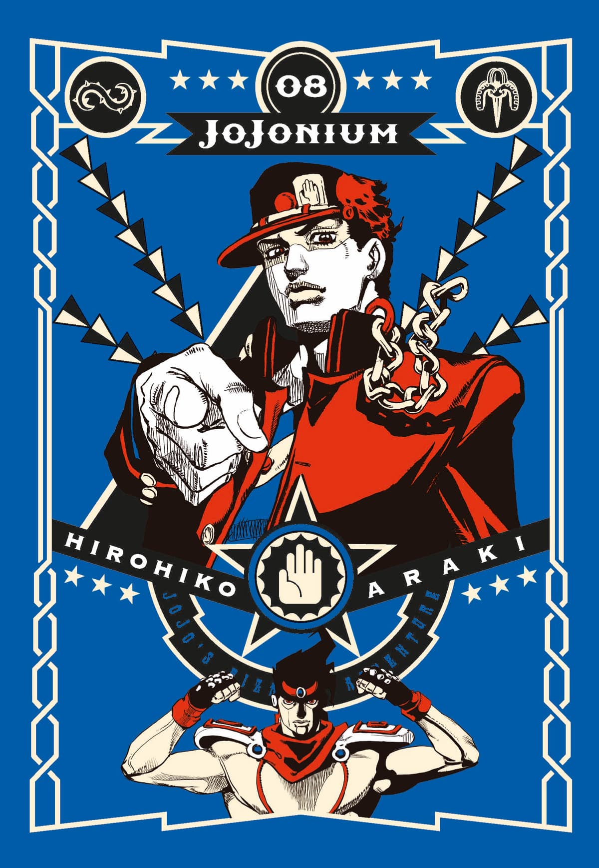 Jojonium 8 - Edizioni Star Comics - Italiano