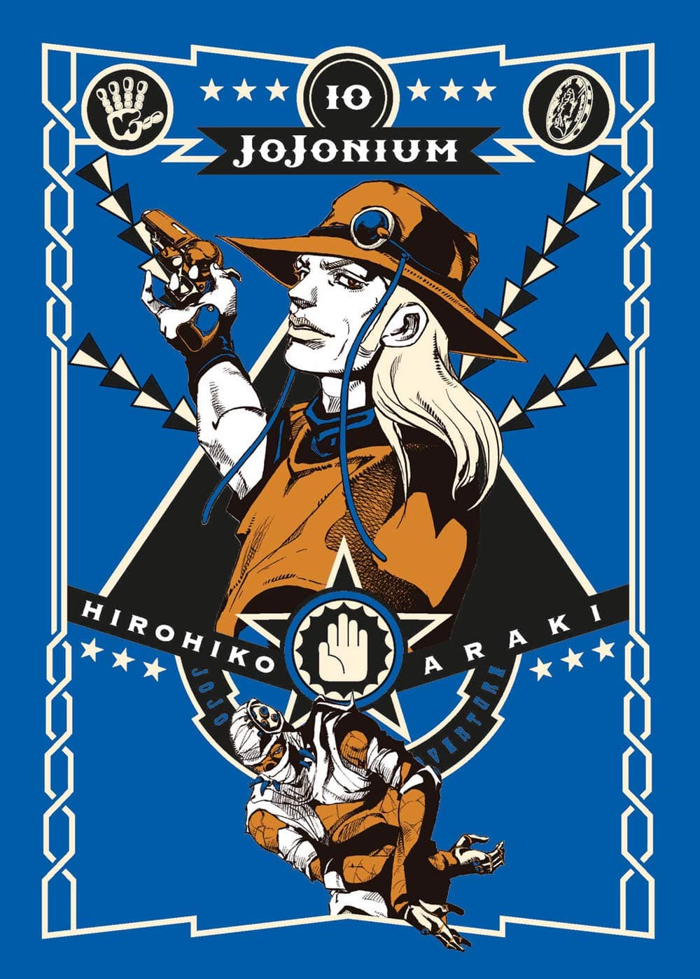 Jojonium 10 - Edizioni Star Comics - Italiano