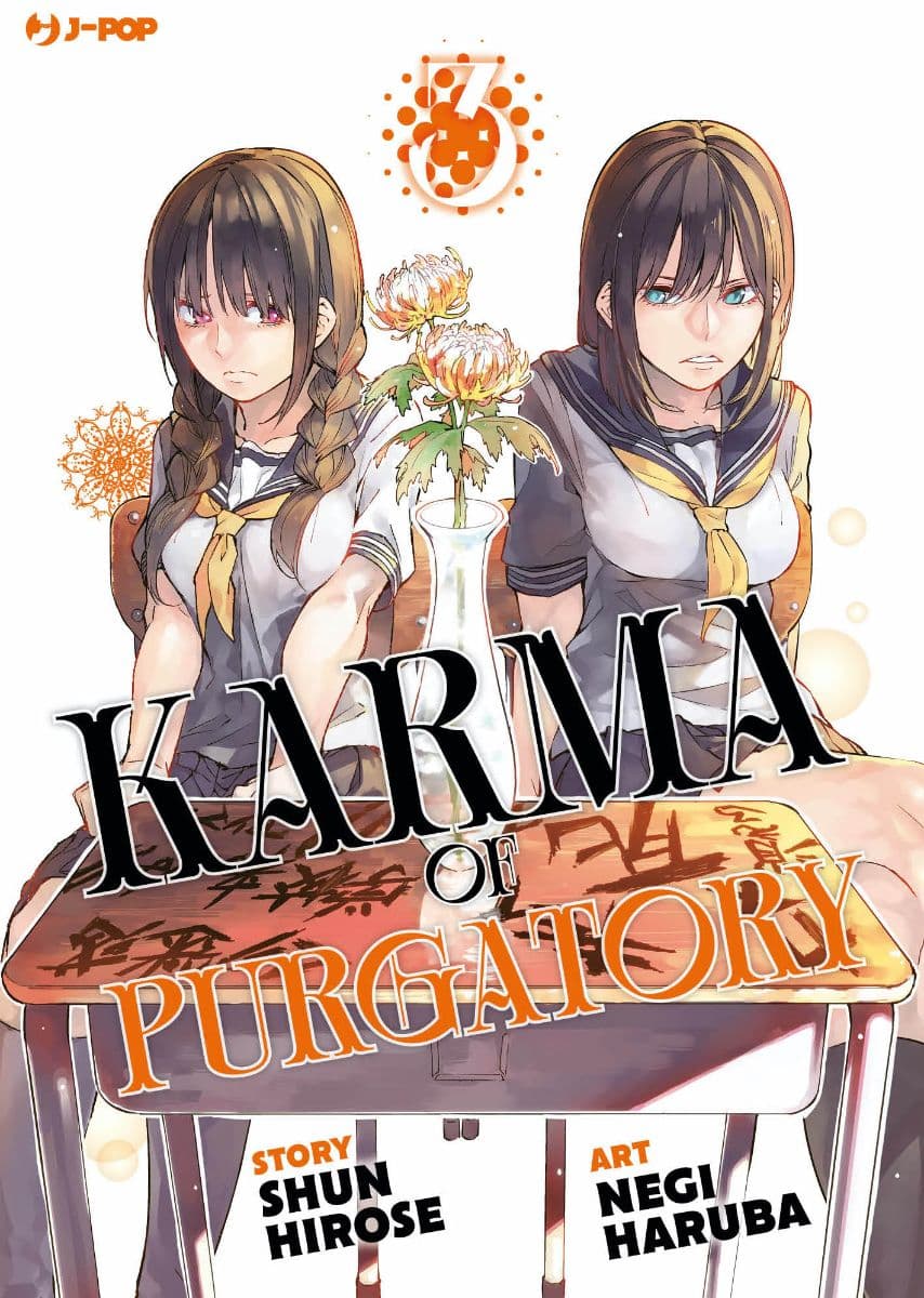 Karma of Purgatory 3 - Jpop - Italiano