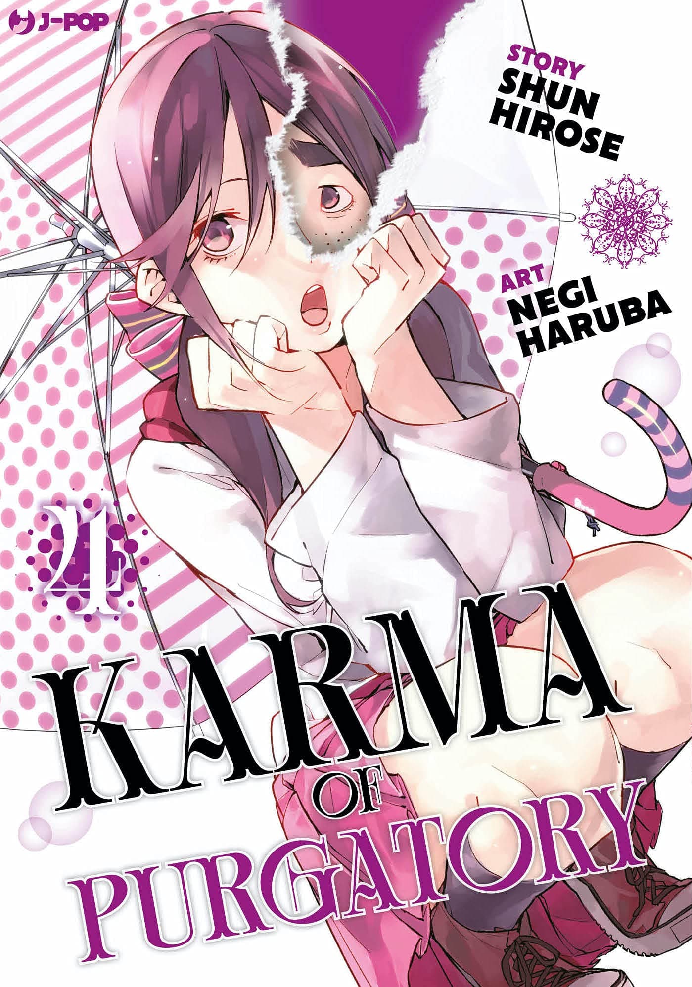 Karma of Purgatory 4 - Jpop - Italiano