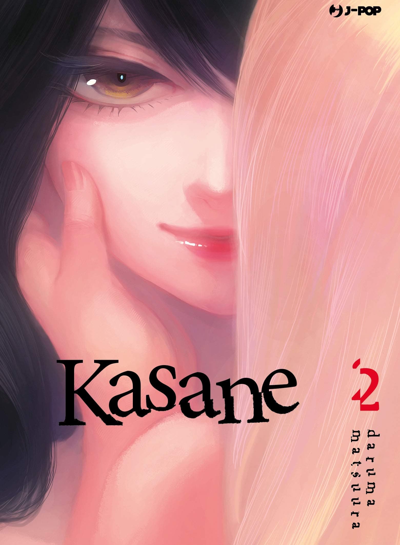 Kasane 2 - Jpop - Italiano