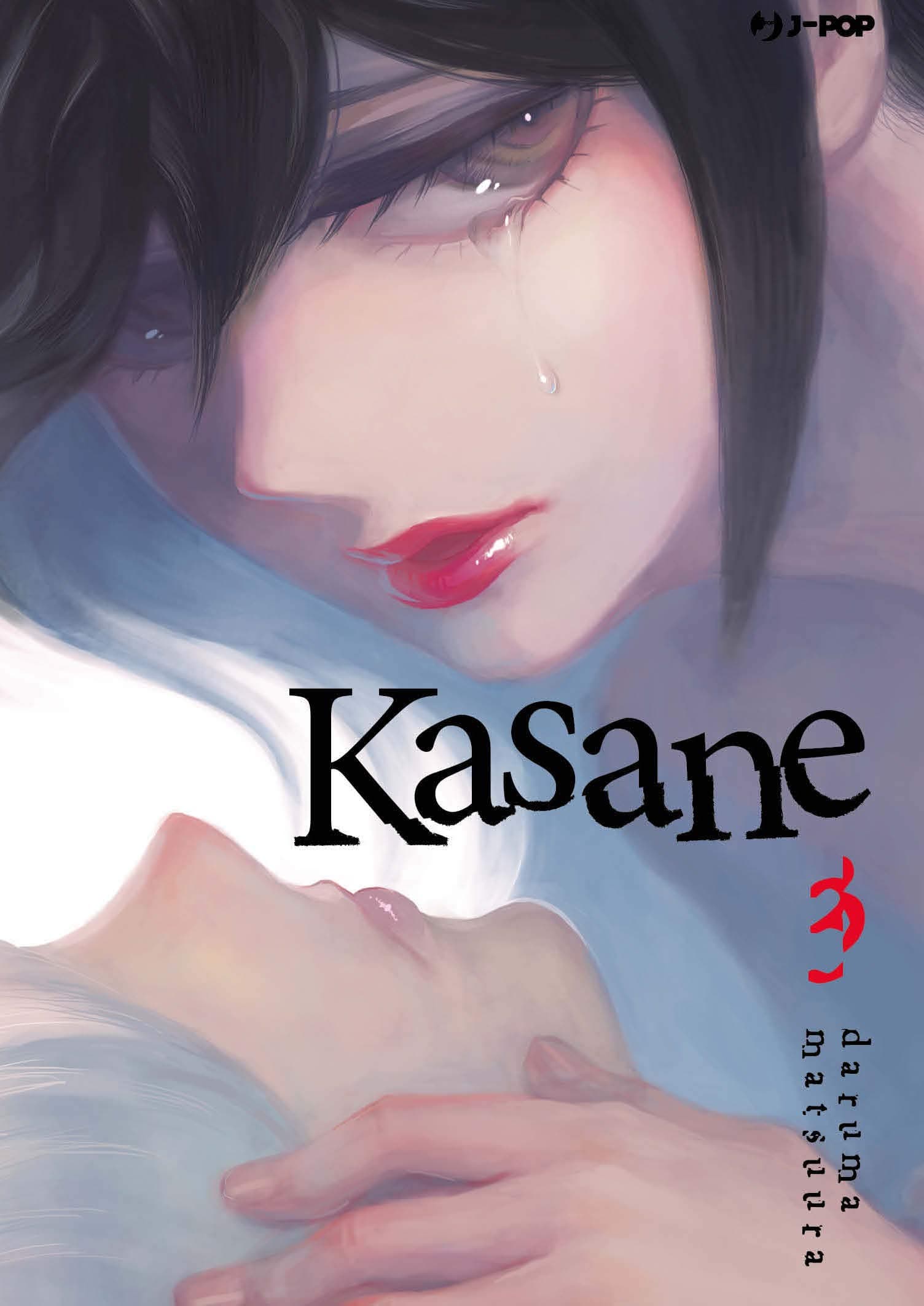 Kasane 3 - Jpop - Italiano