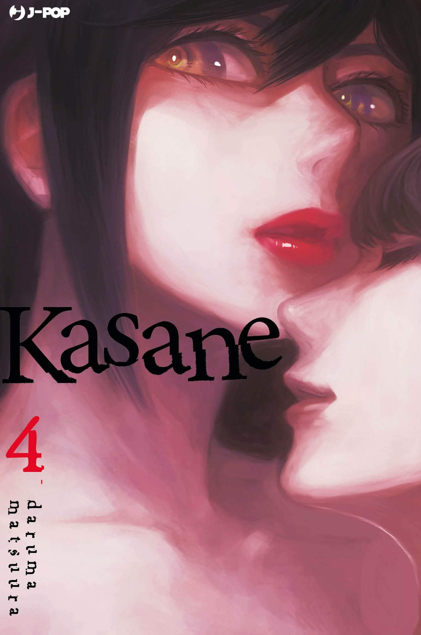Kasane 4 - Jpop - Italiano