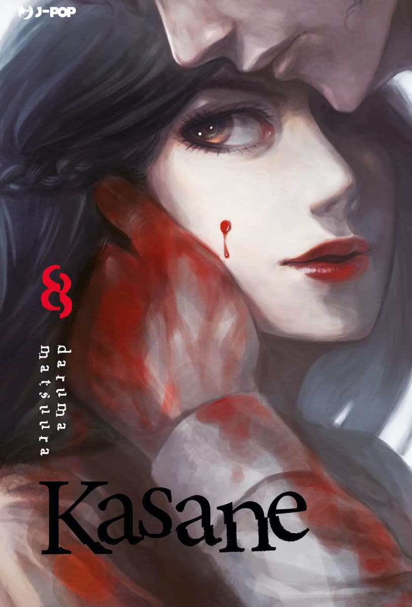 Kasane 8 - Jpop - Italiano