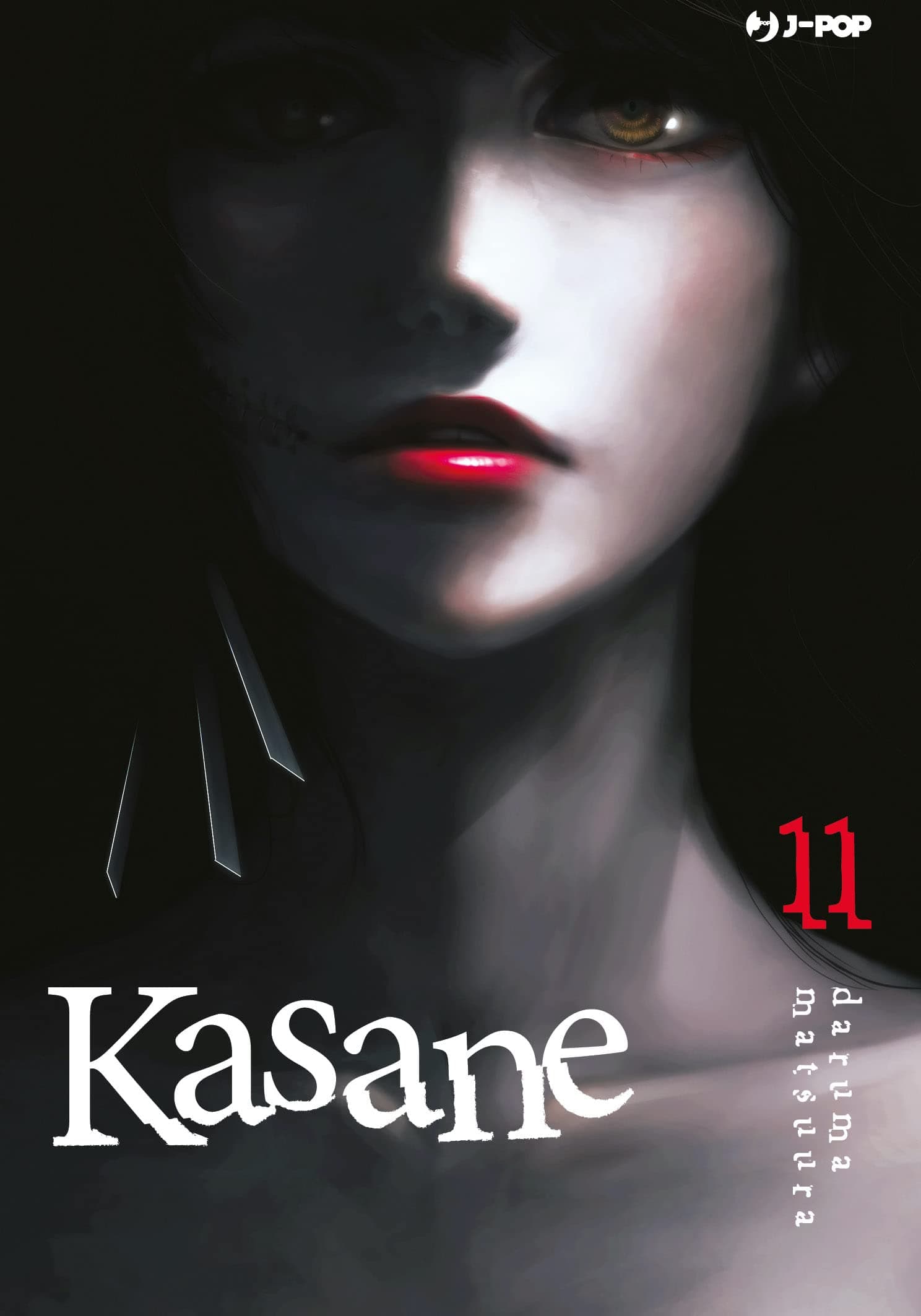 Kasane 11 - Jpop - Italiano