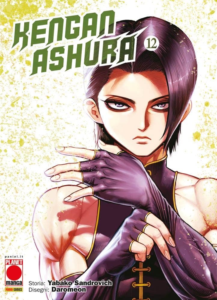 Kengan Ashura 12 - Panini Comics - Italiano
