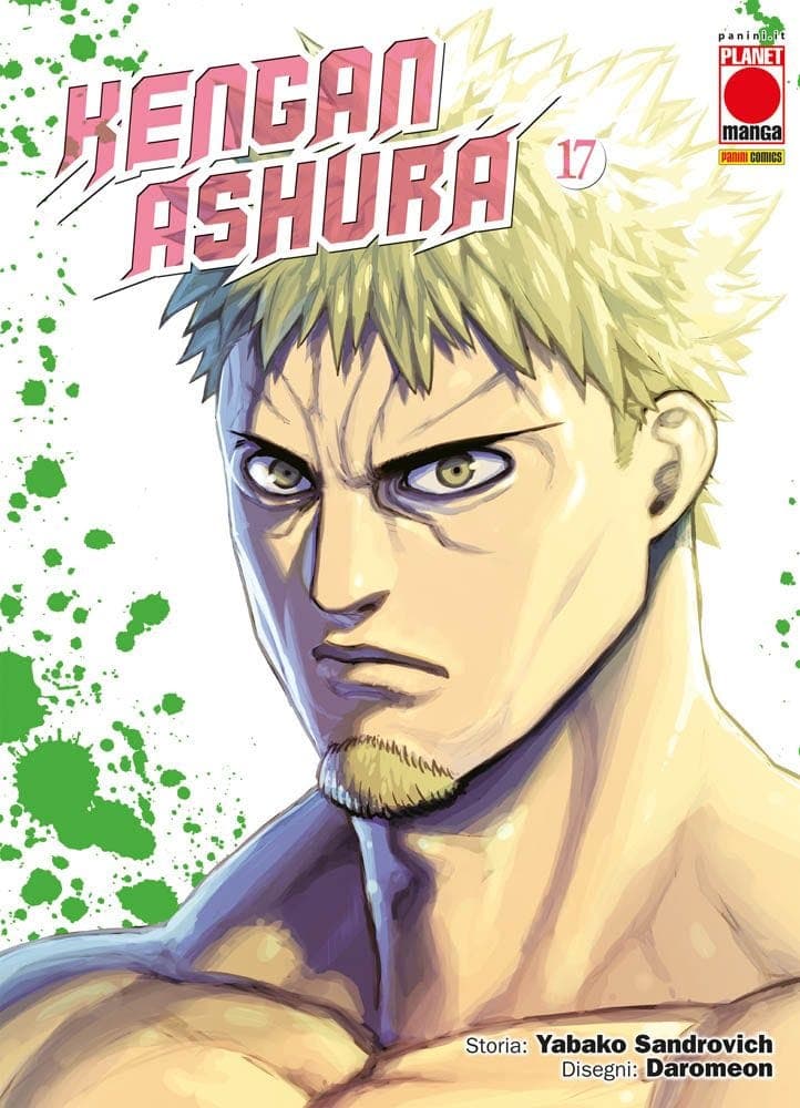 Kengan Ashura 17 - Panini Comics - Italiano