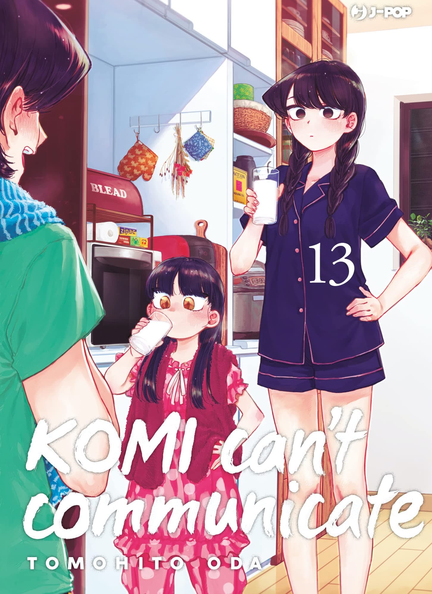 Komi Can't Communicate 13 - Jpop - Italiano