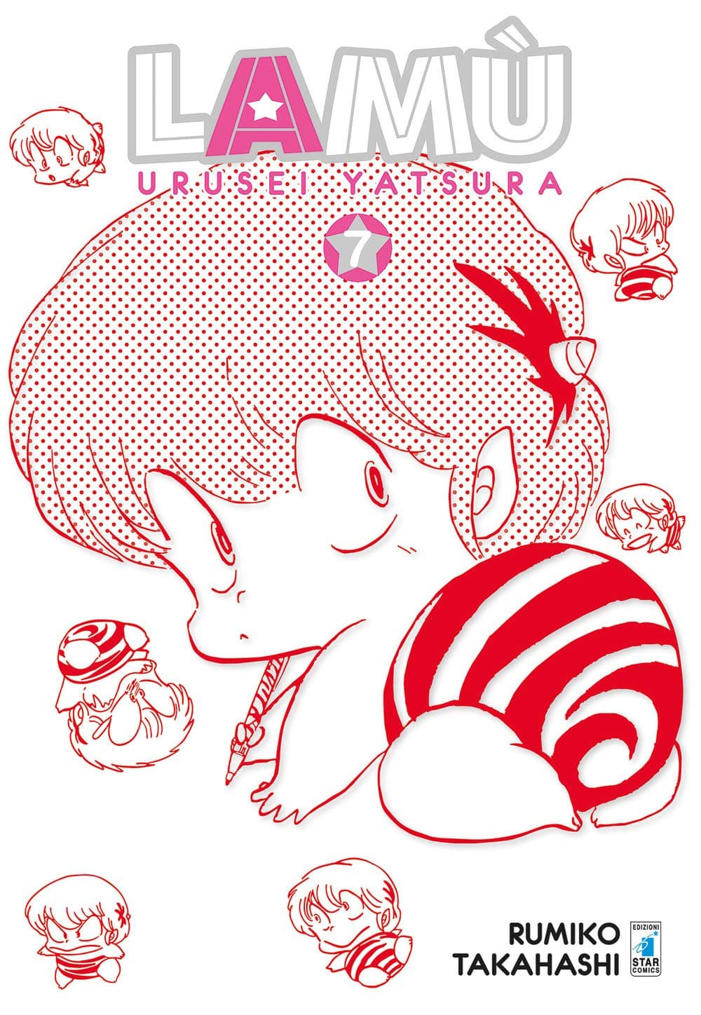 Lamù - Urusei Yatsura 7 - Neverland 335 - Edizioni Star Comics - Italiano