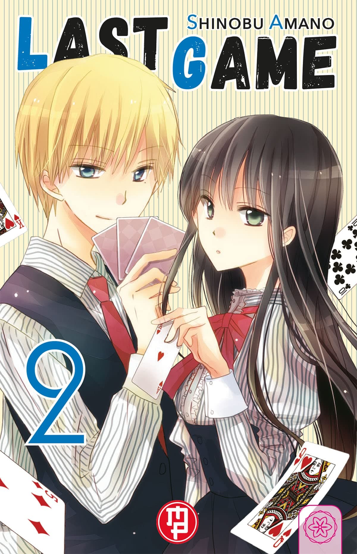 Last Game Vol. 2 - Collana MX - Magic Press - Italiano