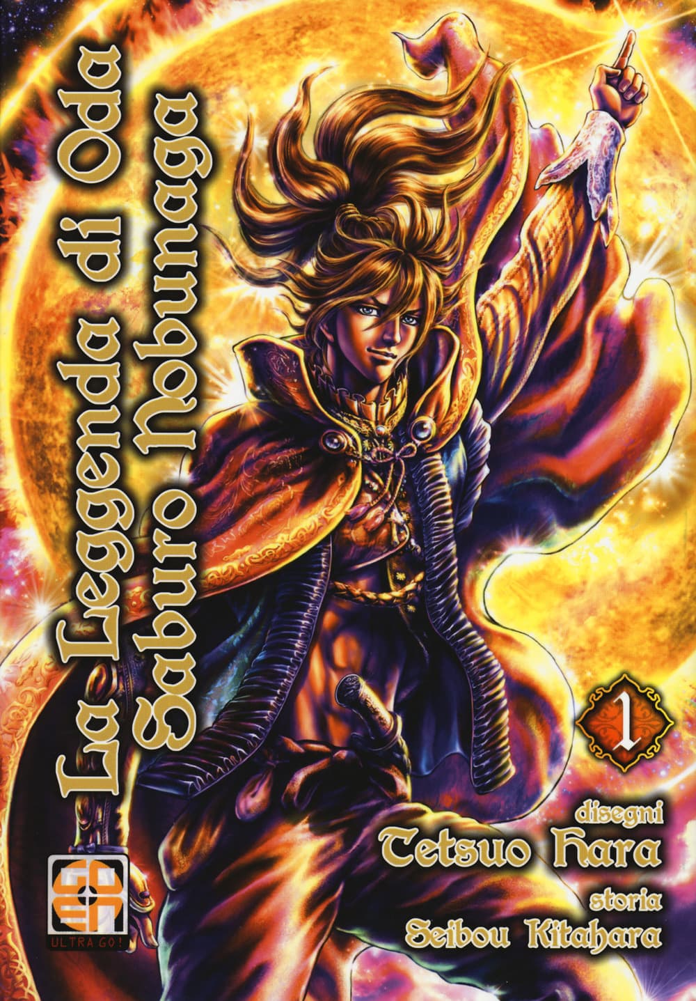 La Leggenda di Oda Saburo Nobunaga 1 - Samurai Collection 2 - Goen - Italiano