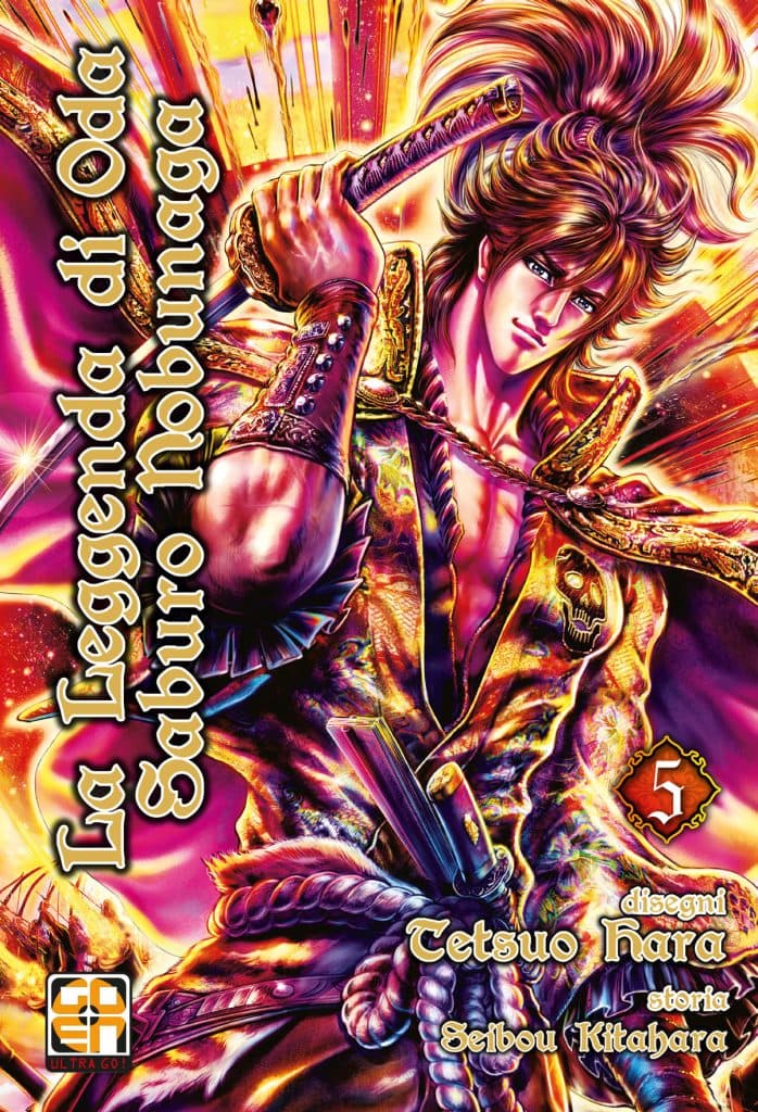 La Leggenda di Oda Saburo Nobunaga 5 - Samurai Collection 10 - Goen - Italiano