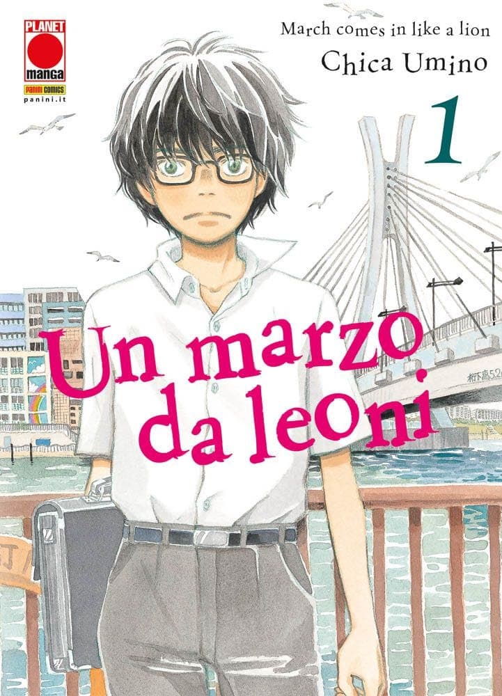 Un Marzo da Leoni 1 - Prima Ristampa - Panini Comics - Italiano