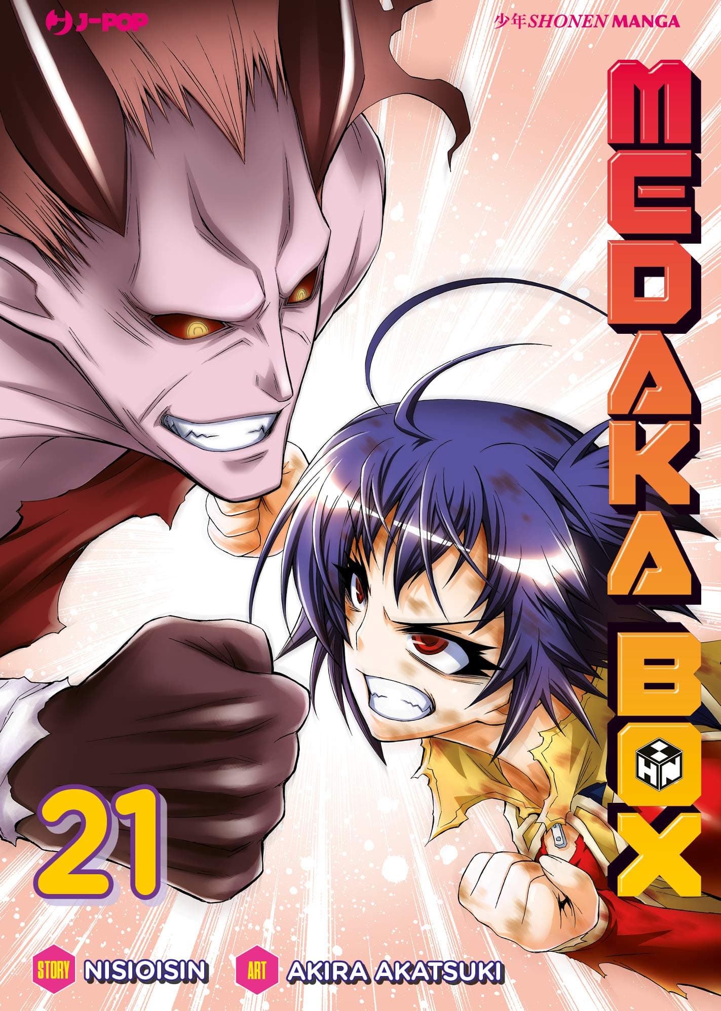 Medaka Box - Nuova Edizione 21 - Jpop - Italiano