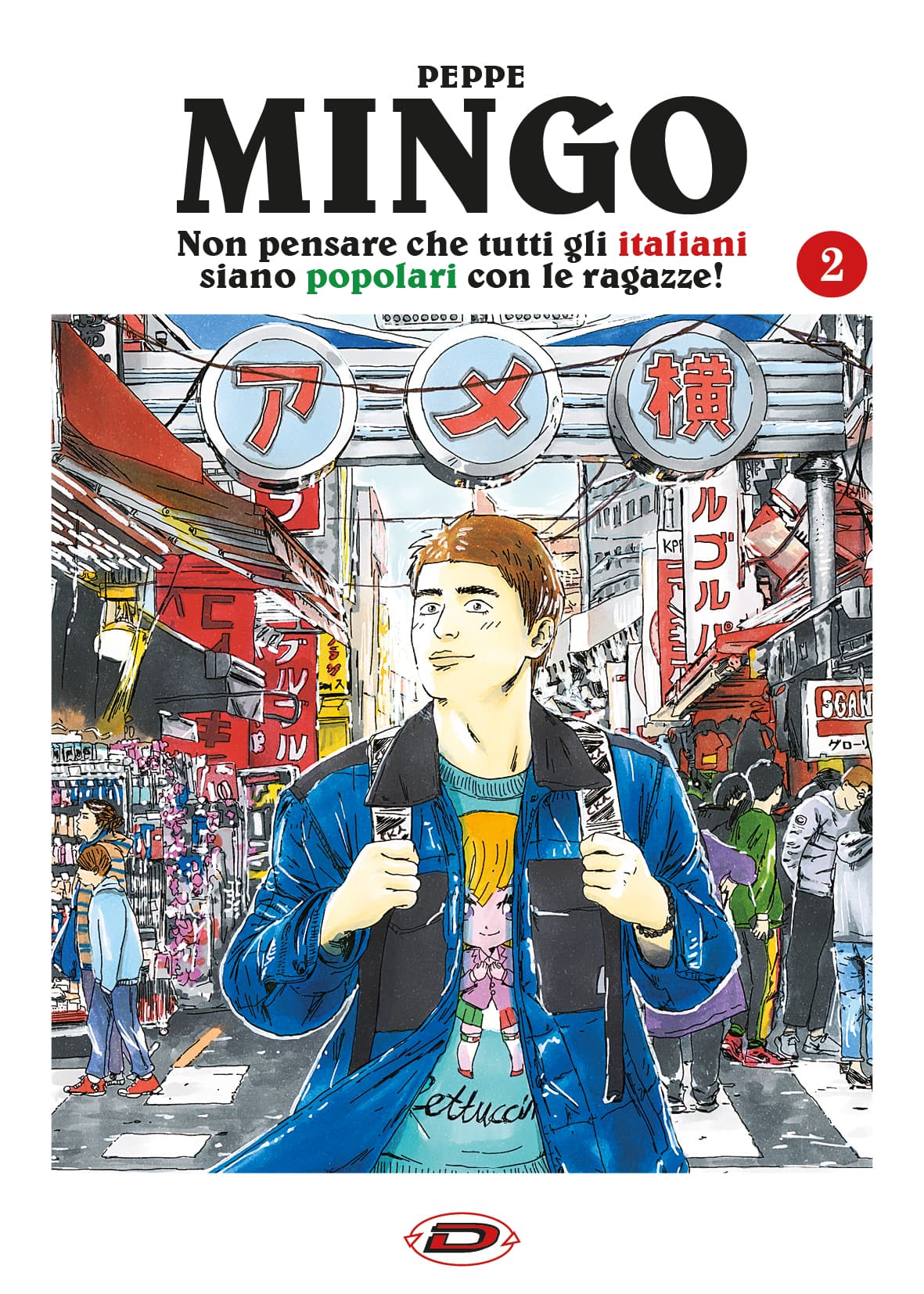 Mingo Non Pensare che Tutti gli Italiani Siano Popolari con le Ragazze 2 - Dynit - Italiano