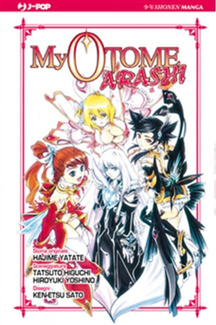 My Otome Arashi - Jpop - Italiano