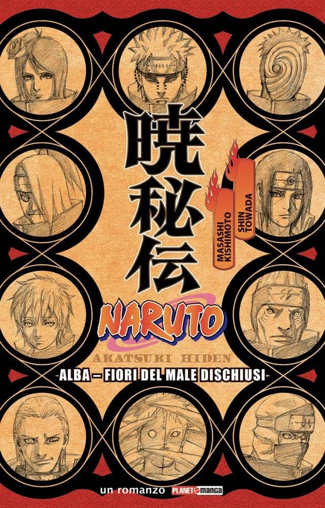 Alba - Fiori del Male Dischiusi Naruto Romanzo - Prima Ristampa - Panini Comics - Italiano