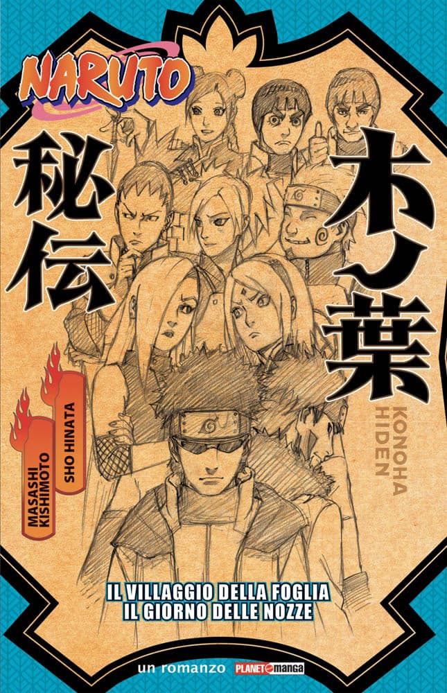 Il Villaggio della Foglia - Il Giorno delle Nozze Naruto Romanzo - Panini Comics - Italiano