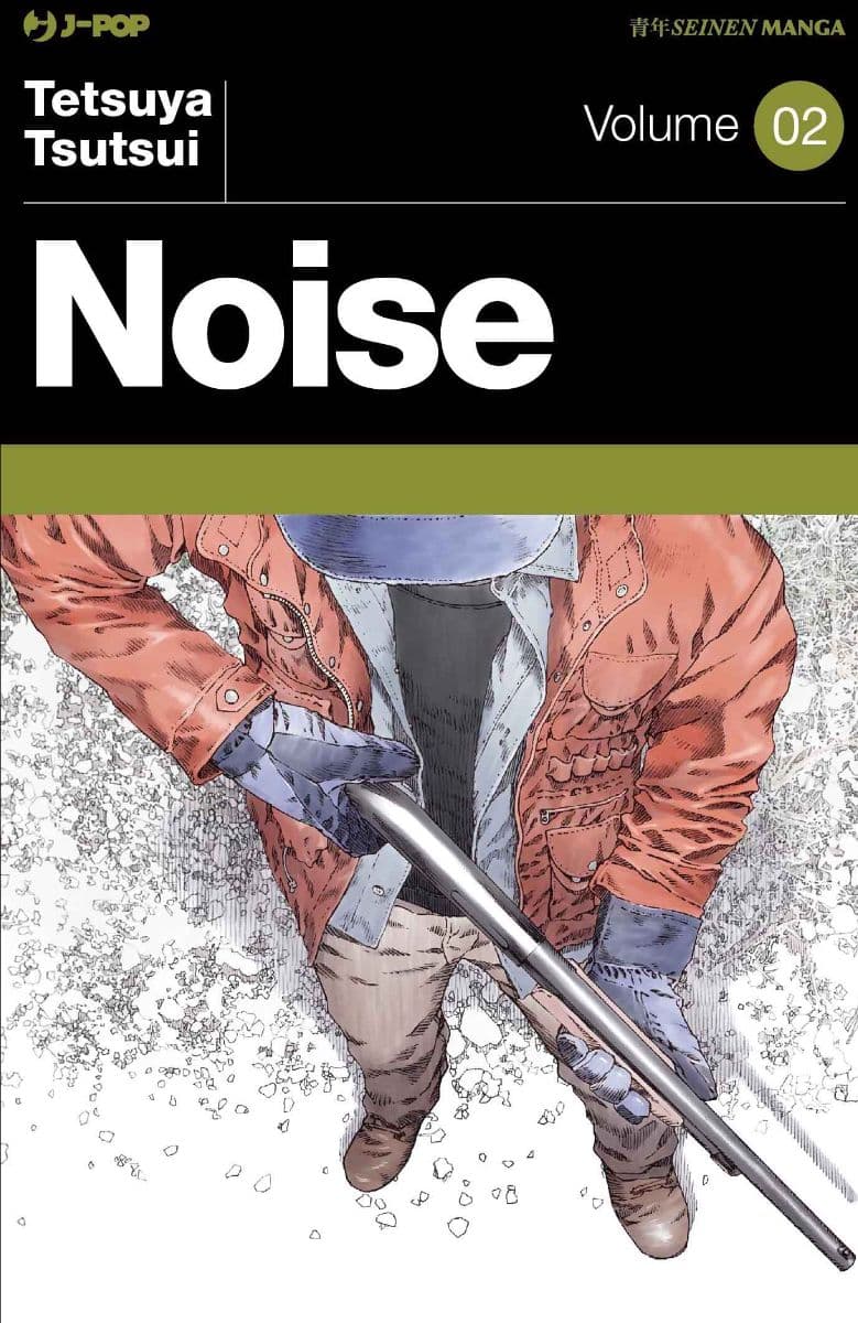 Noise 2 - Jpop - Italiano