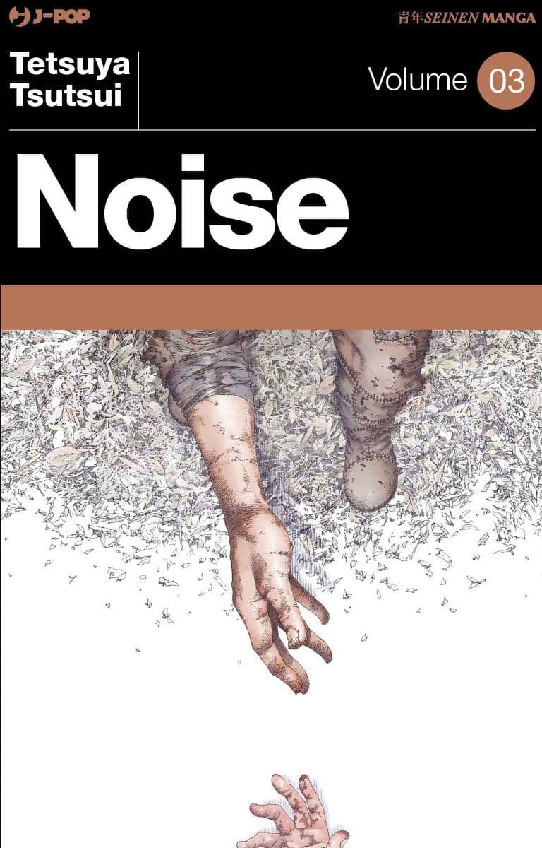 Noise 3 - Jpop - Italiano