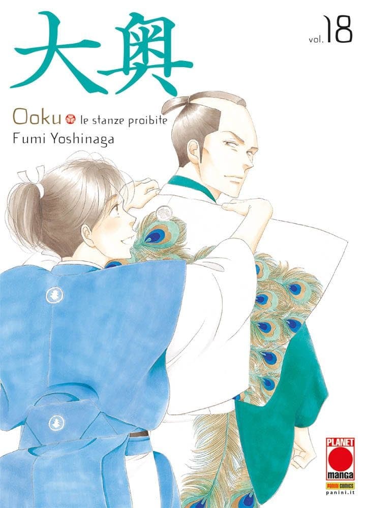 Ooku Le Stanze Proibite 18 - Panini Comics - Italiano