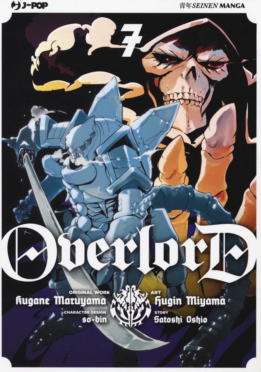 Overlord 7 - Jpop - Italiano