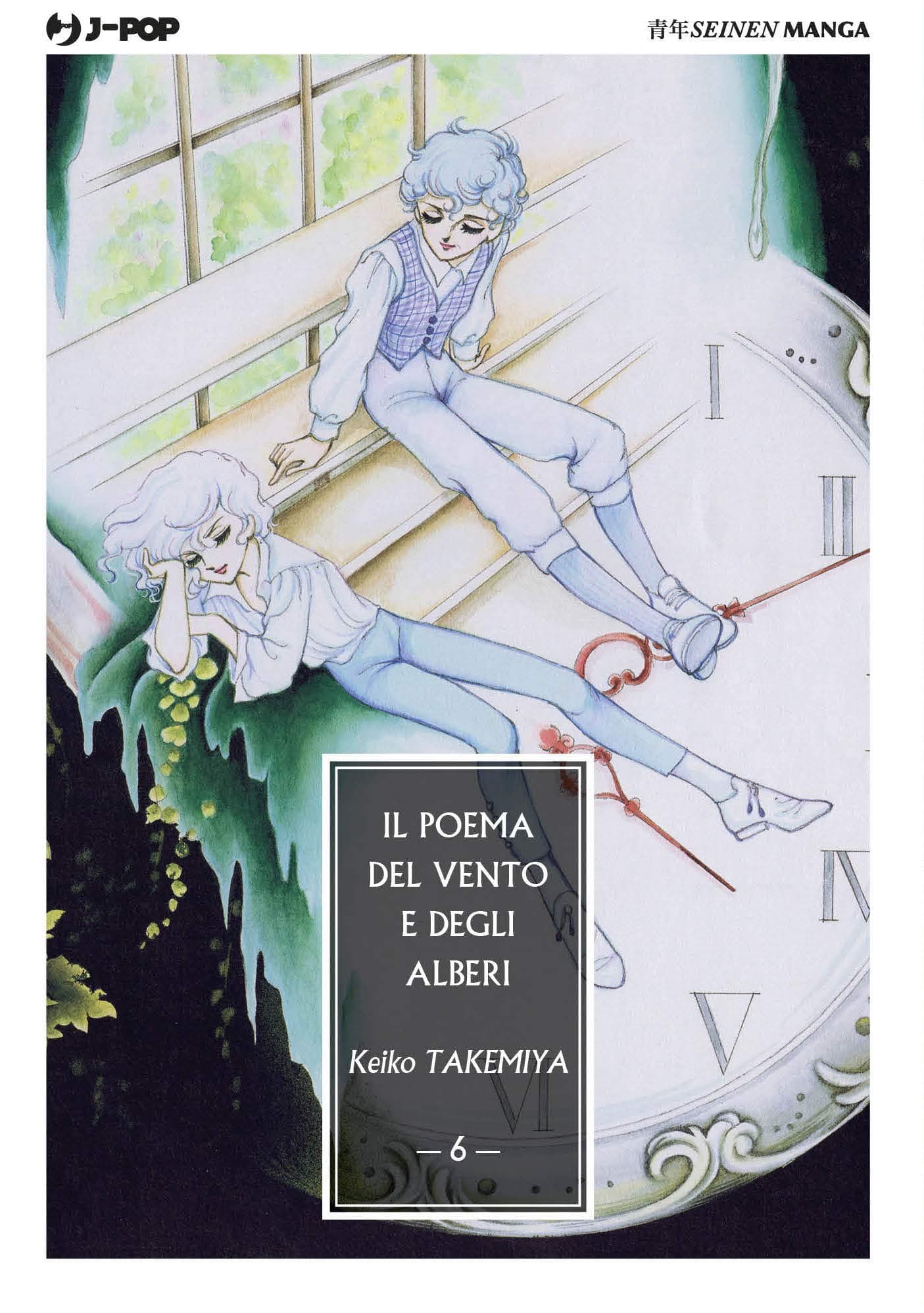 Il Poema del Vento e degli Alberi 6 - Jpop - Italiano