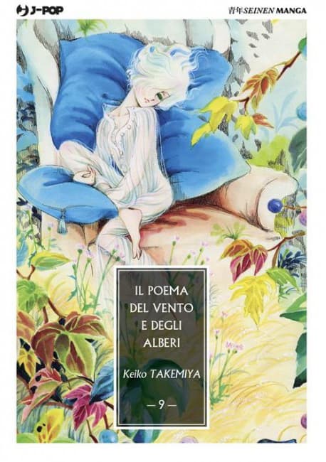 Il Poema del Vento e degli Alberi 9 - Jpop - Italiano