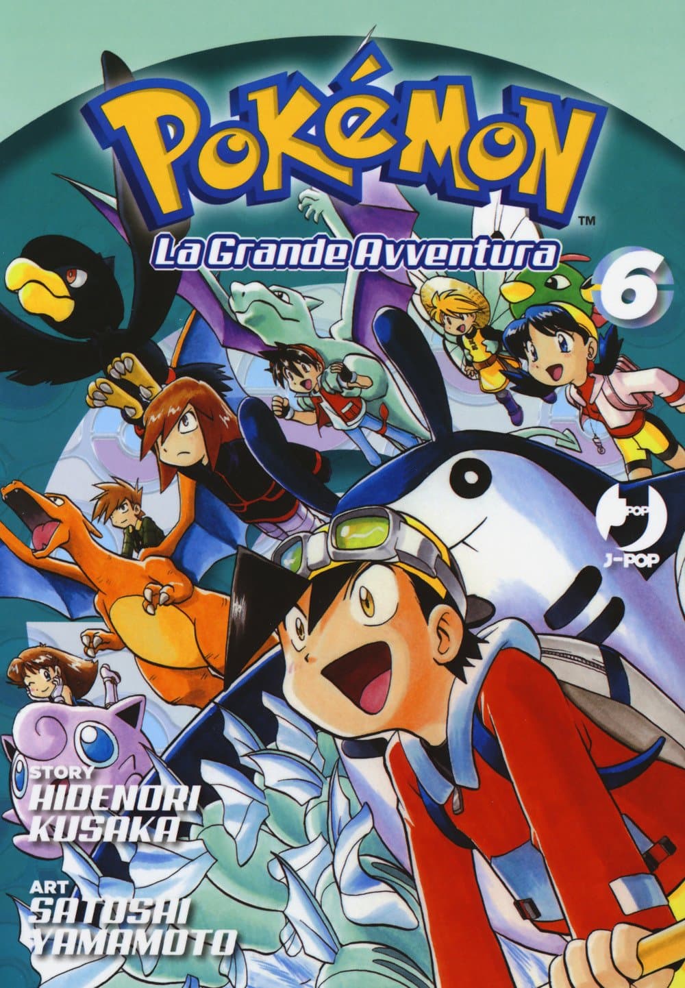 Pokemon La Grande Avventura 6 - Jpop - Italiano