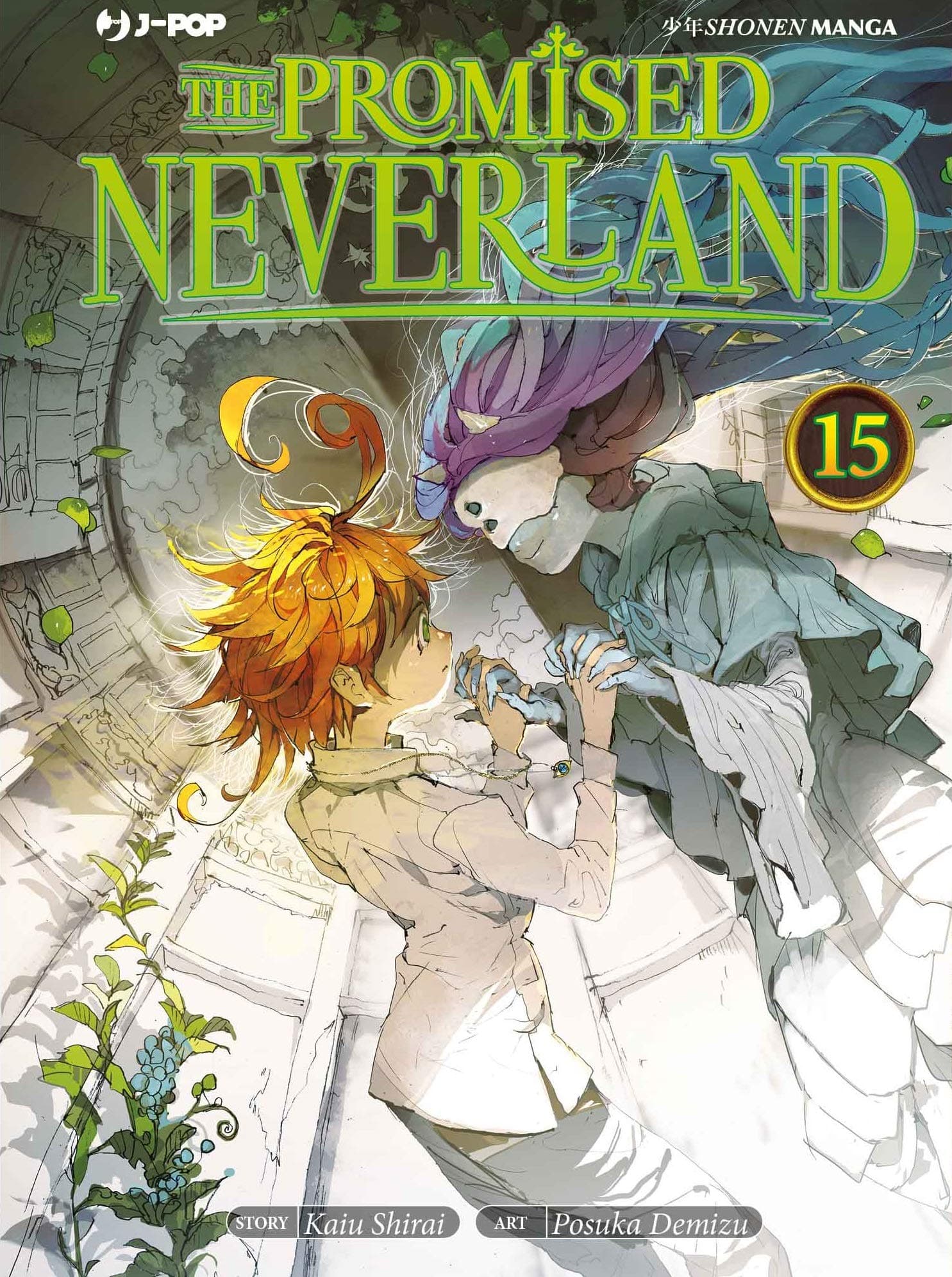 The Promised Neverland 15 - Jpop - Italiano
