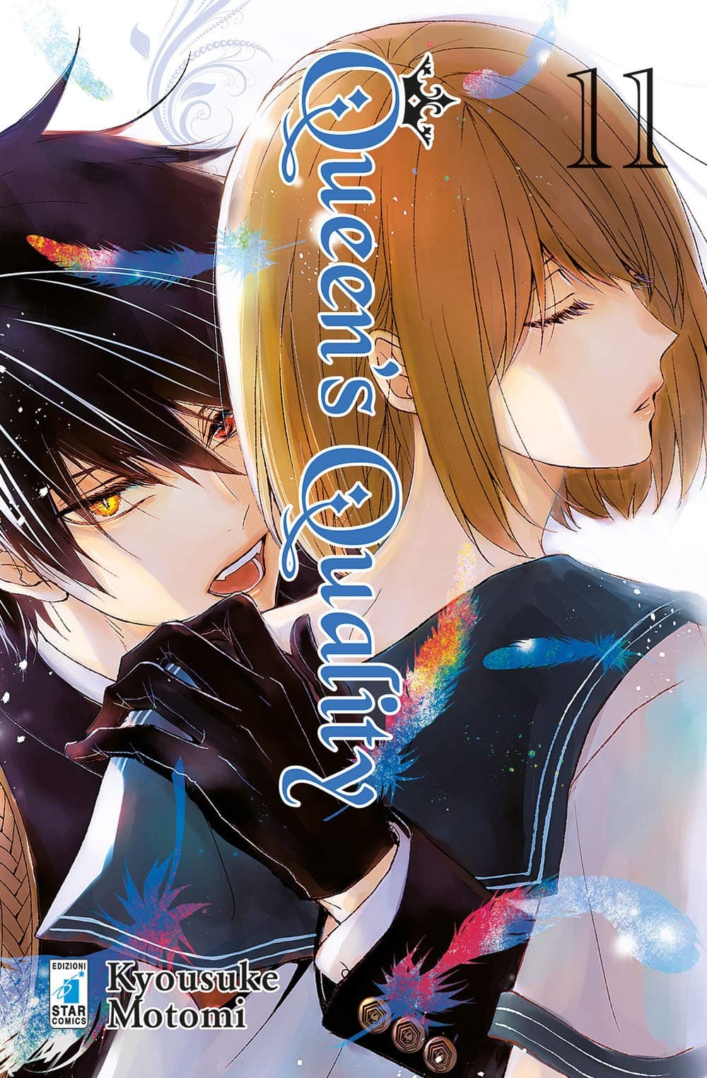 Queen's Quality 11 - Up 200 - Edizioni Star Comics - Italiano