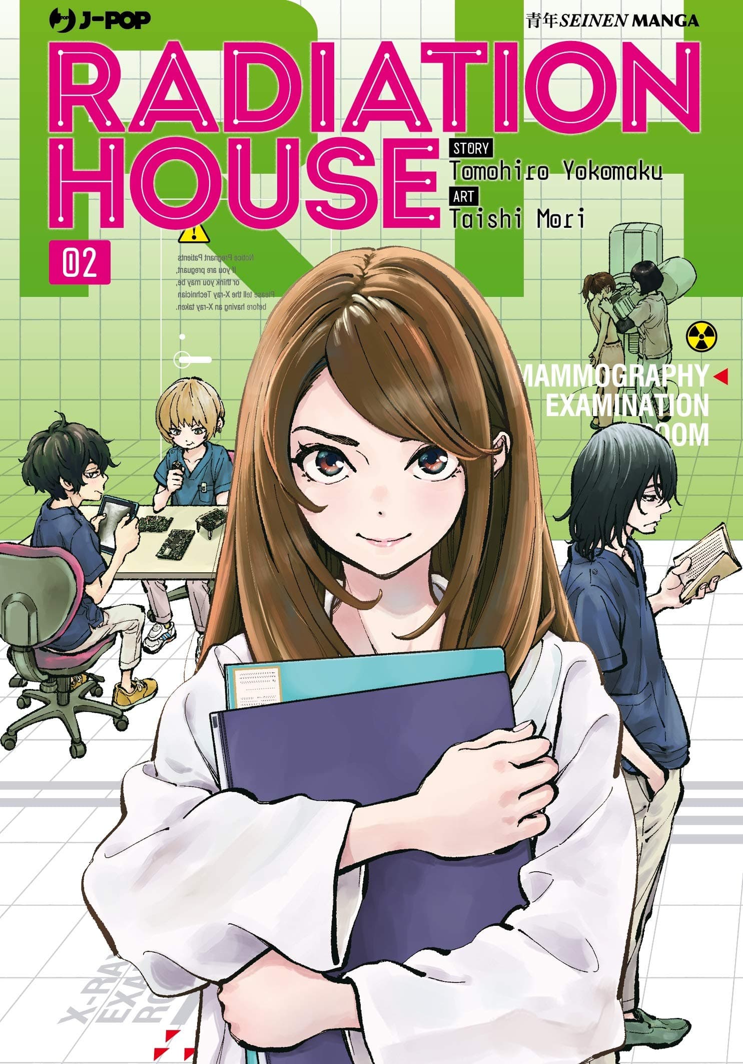 Radiation House 2 - Jpop - Italiano
