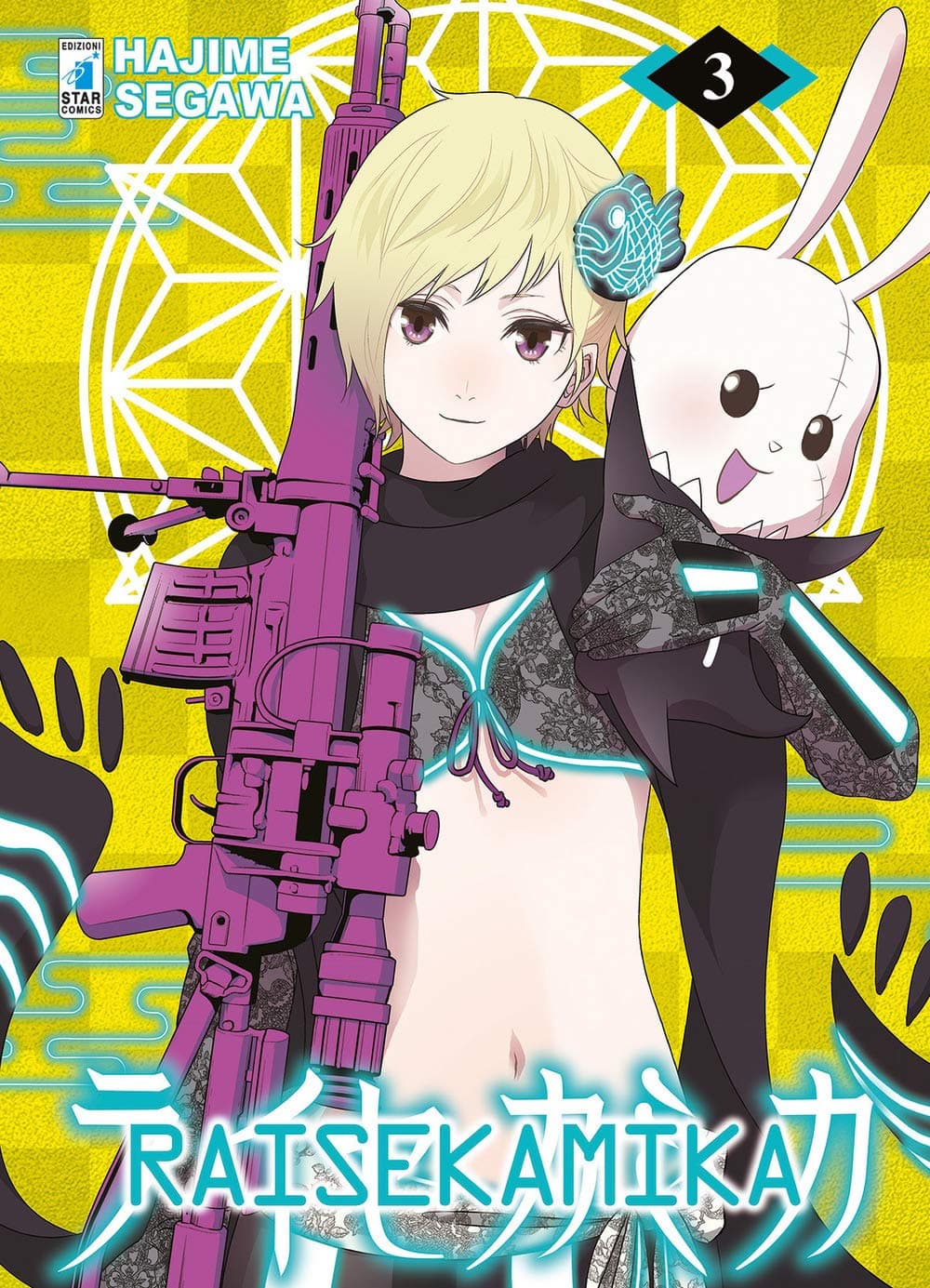 Raisekamika 3 - Storie di Kappa 292 - Edizioni Star Comics - Italiano