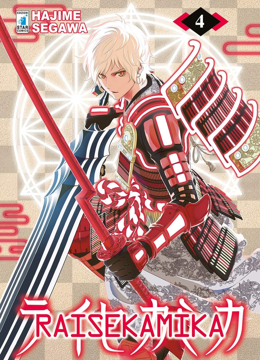 Raisekamika 4 - Storie di Kappa 293 - Edizioni Star Comics - Italiano