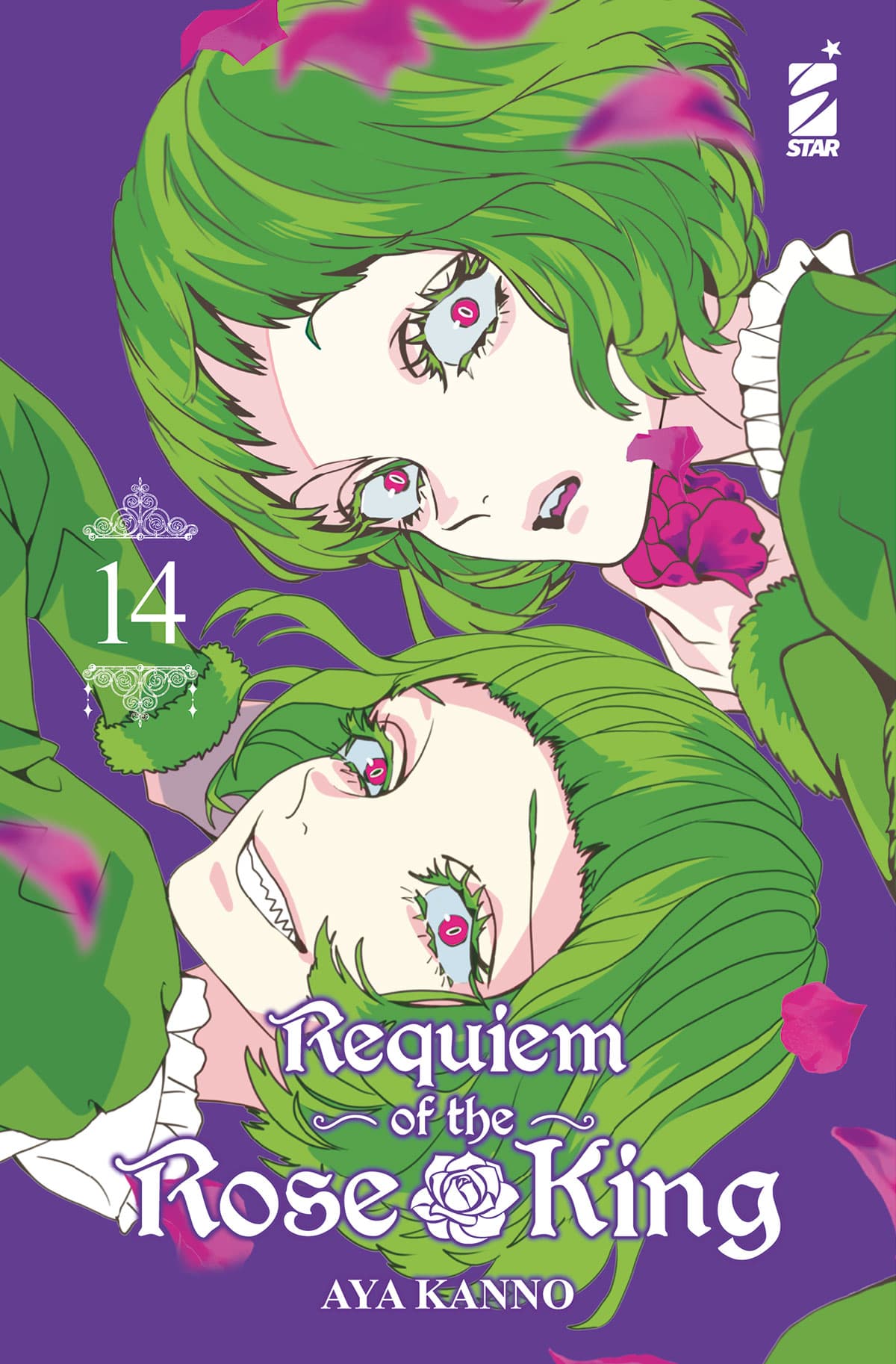 Requiem of the Rose King 14 - Express 255 - Edizioni Star Comics - Italiano