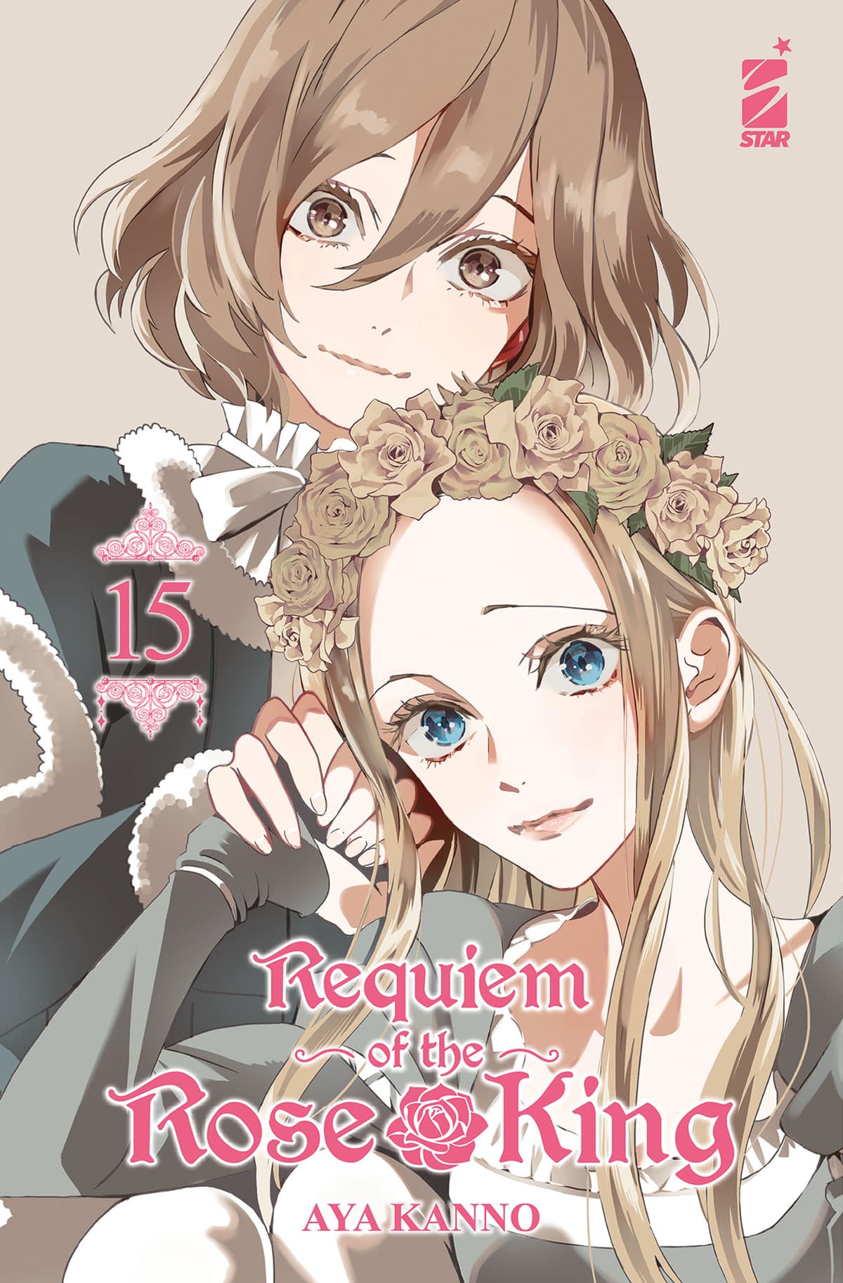 Requiem of the Rose King 15 - Express 259 - Edizioni Star Comics - Italiano