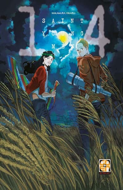 Saint Young Men 14 - Kami Collection 5 - Goen - Italiano