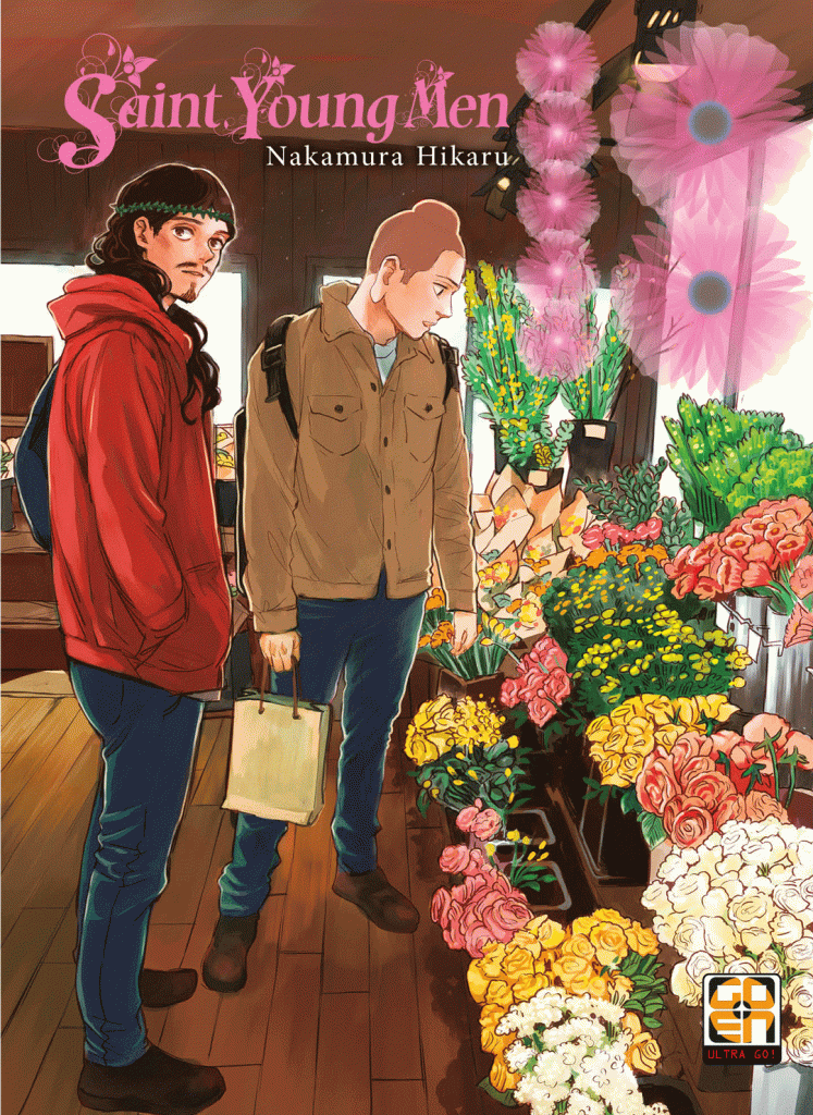 Saint Young Men 18 - Kami Collection 9 - Goen - Italiano