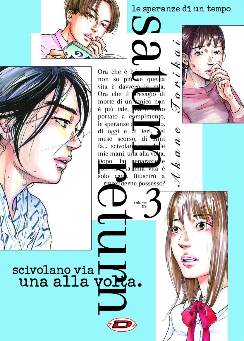 Saturn Return 3 - Dynit - Italiano