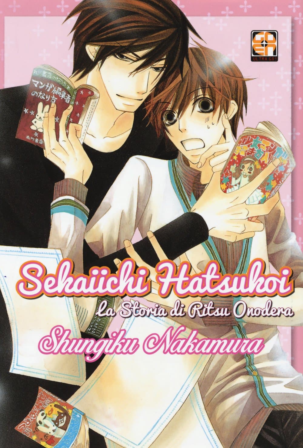 Sekaiichi Hatsukoi - La Storia di Ritsu Onodera 1 - BL Collection 11 - Goen - Italiano