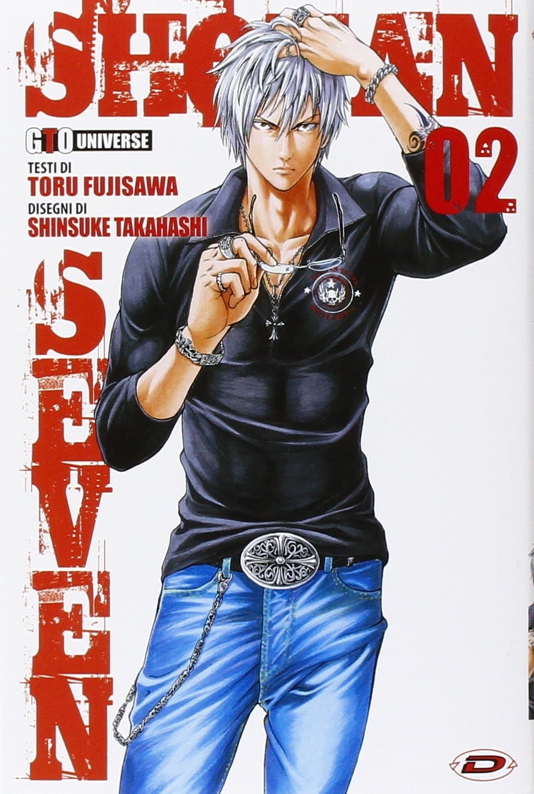 GTO Shonan Seven 2 - Dynit - Italiano