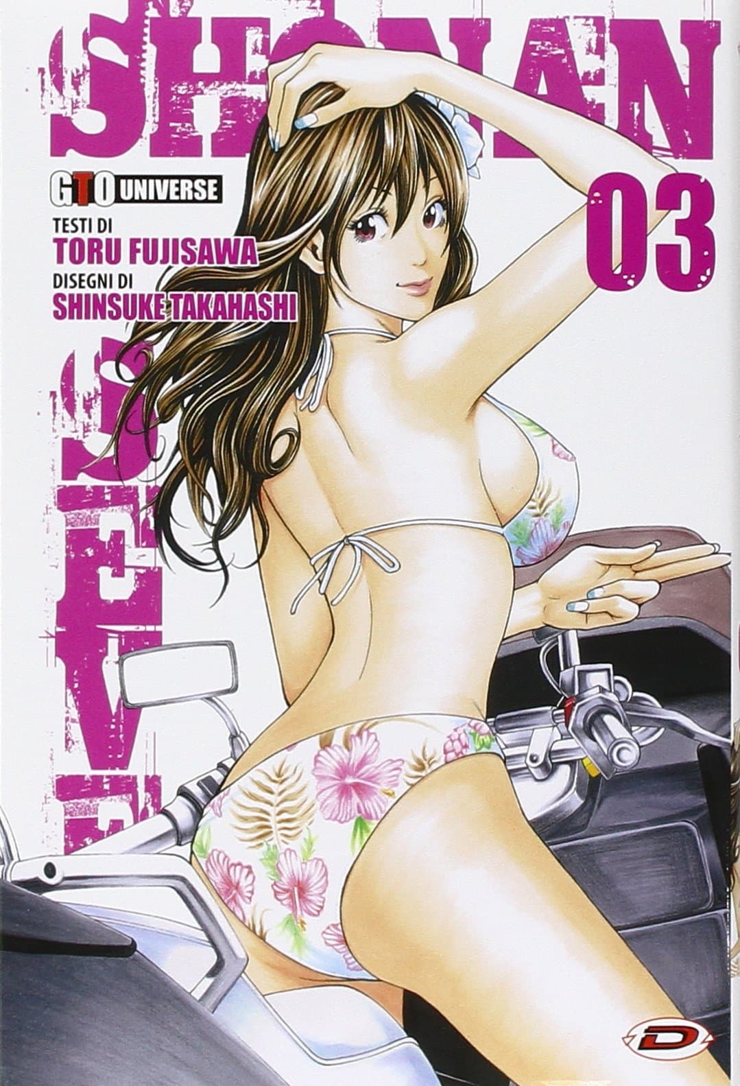 GTO Shonan Seven 3 - Dynit - Italiano