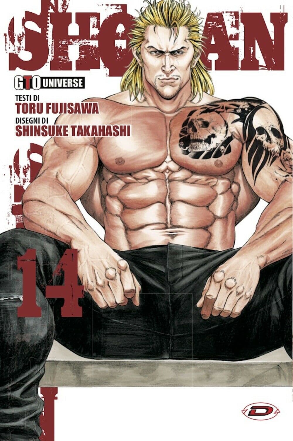 GTO Shonan Seven 14 - Dynit - Italiano