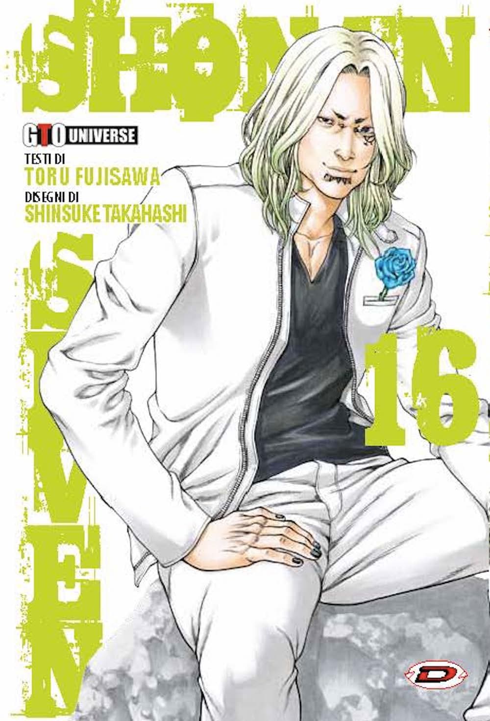 GTO Shonan Seven 16 - Dynit - Italiano
