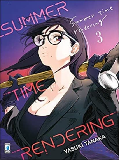 Summer Time Rendering 3 - Techno 293 - Edizioni Star Comics - Italiano