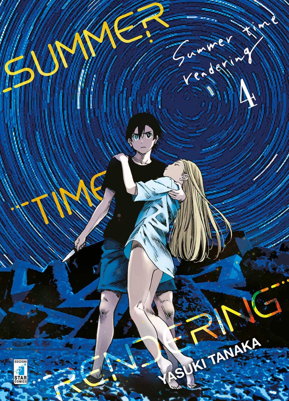 Summer Time Rendering 4 - Techno 295 - Edizioni Star Comics - Italiano