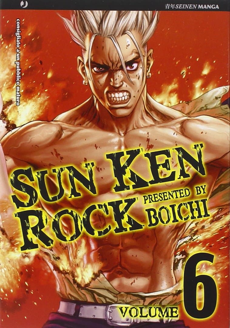 Sun Ken Rock 6 - Jpop - Italiano