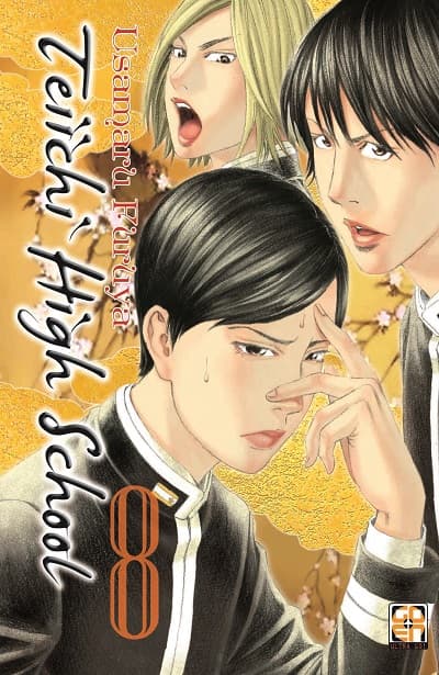 Teiichi High School 8 - Mega Collection 24 - Goen - Italiano