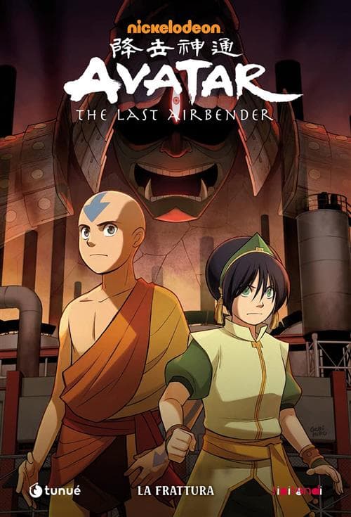 Avatar - The Last Airbender: La Frattura - Tipitondi 98 - Tunuè - Italiano